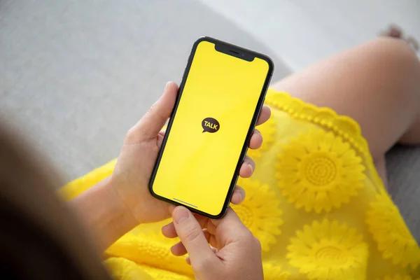 Insider's Secrets to Domestic KakaoTalk Authentication Success